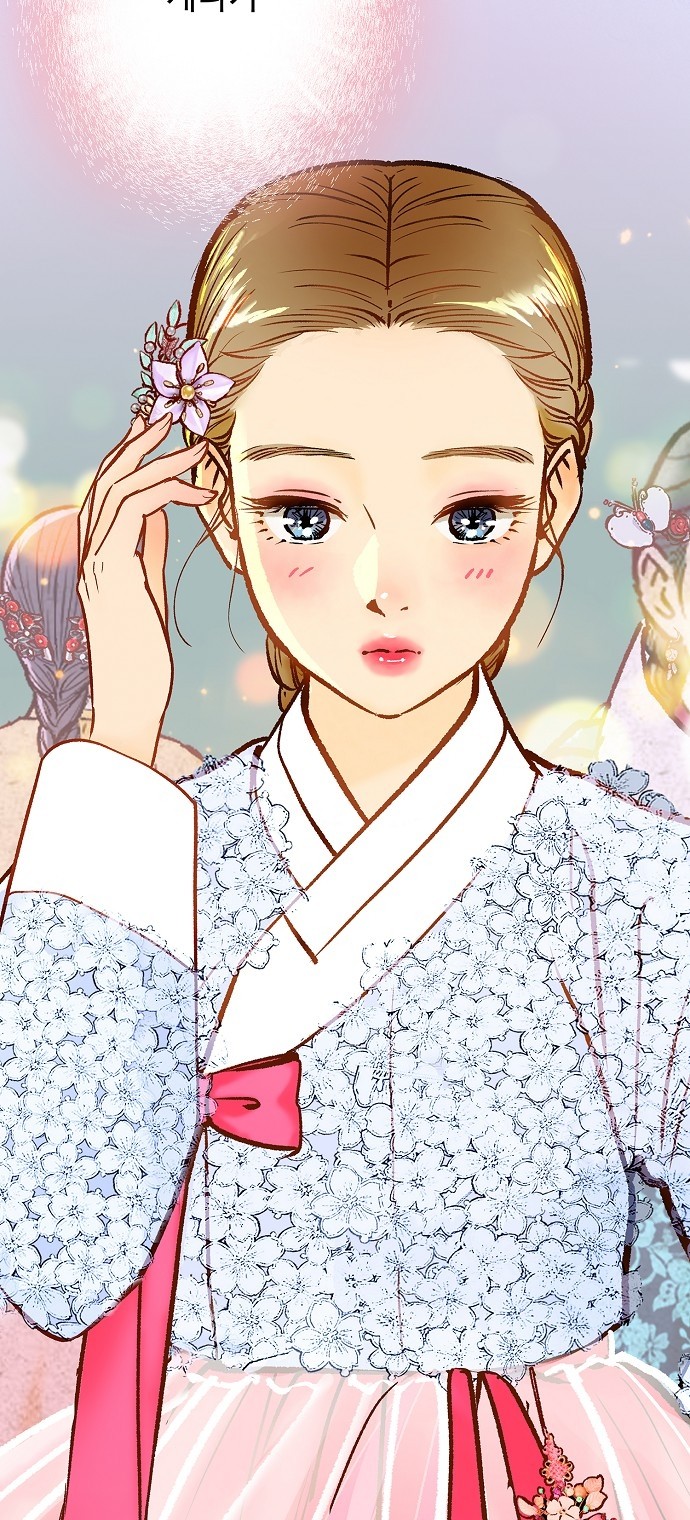 42 페이지