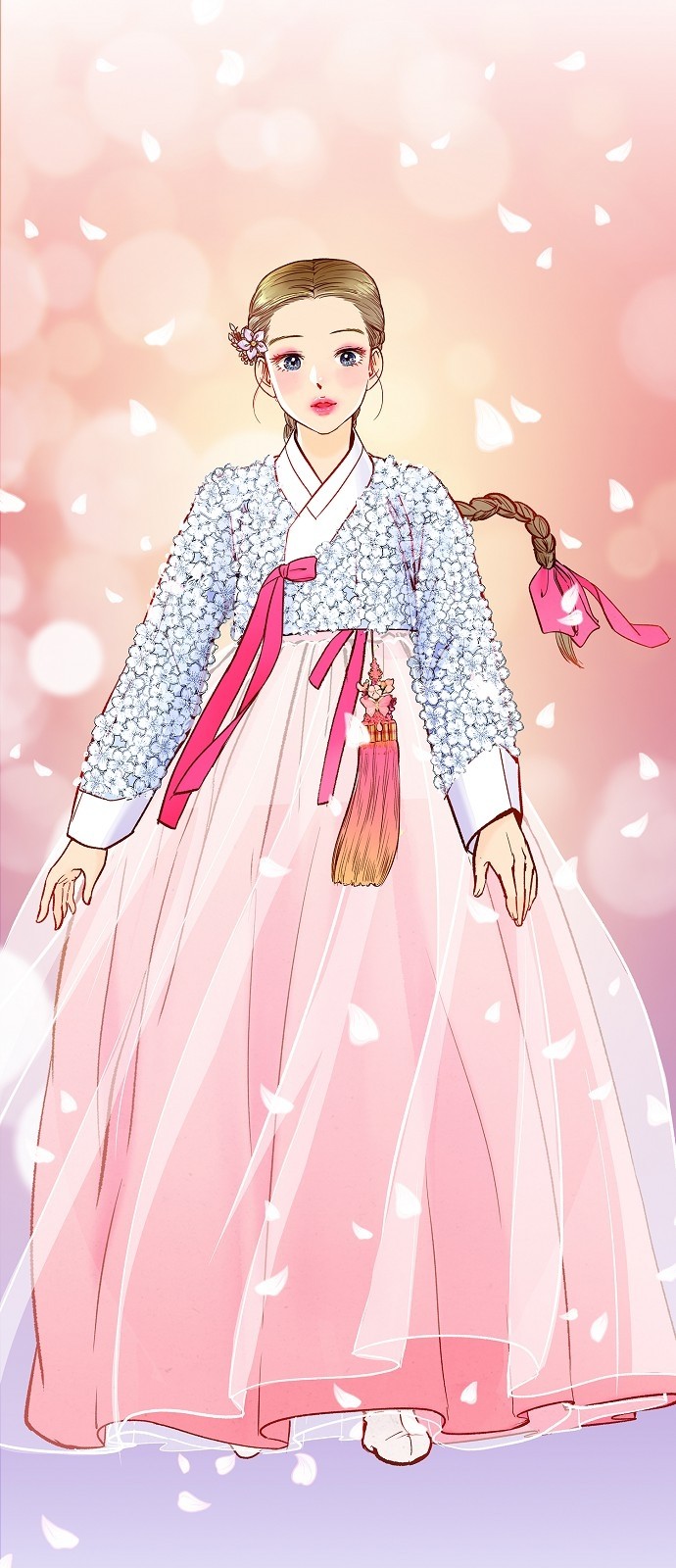 23 페이지