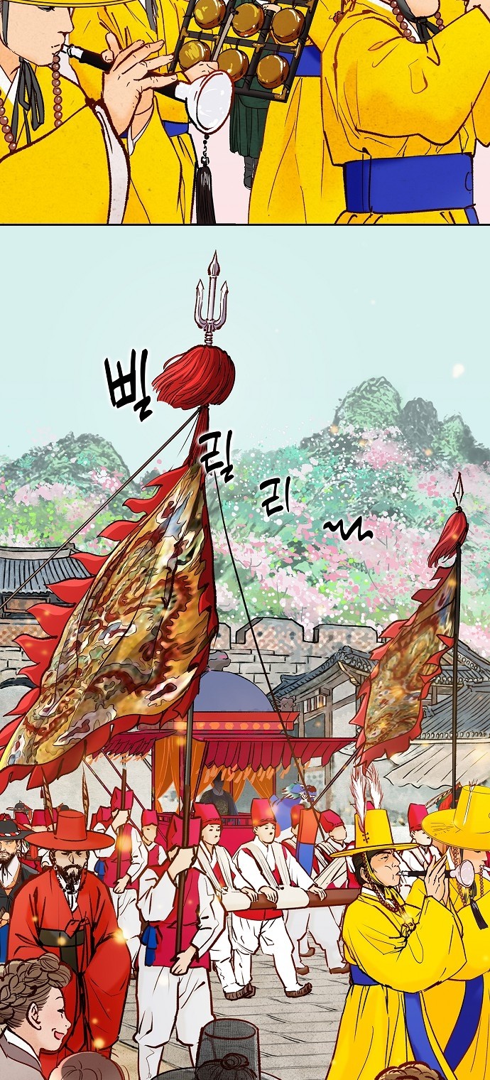 60 페이지