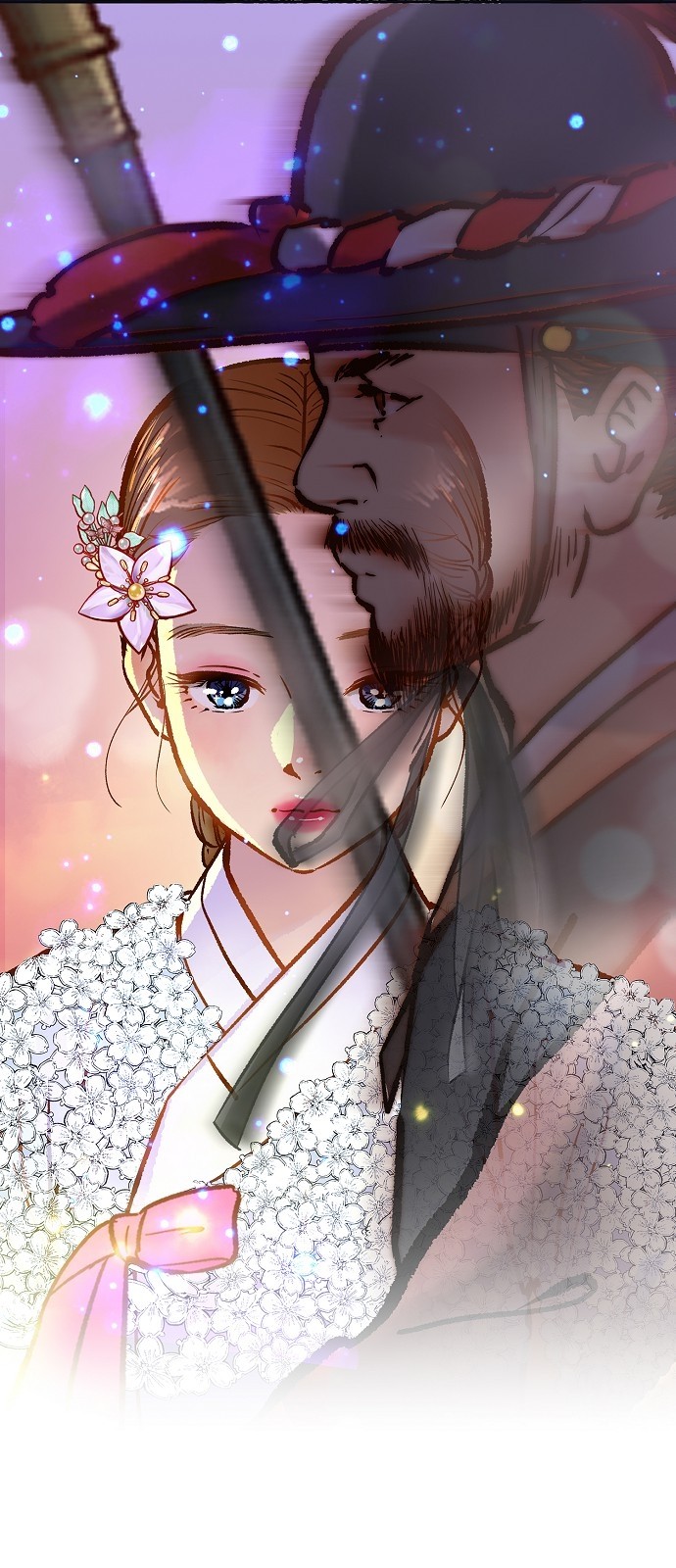 17 페이지