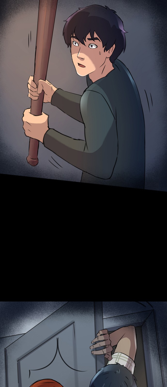 48 페이지