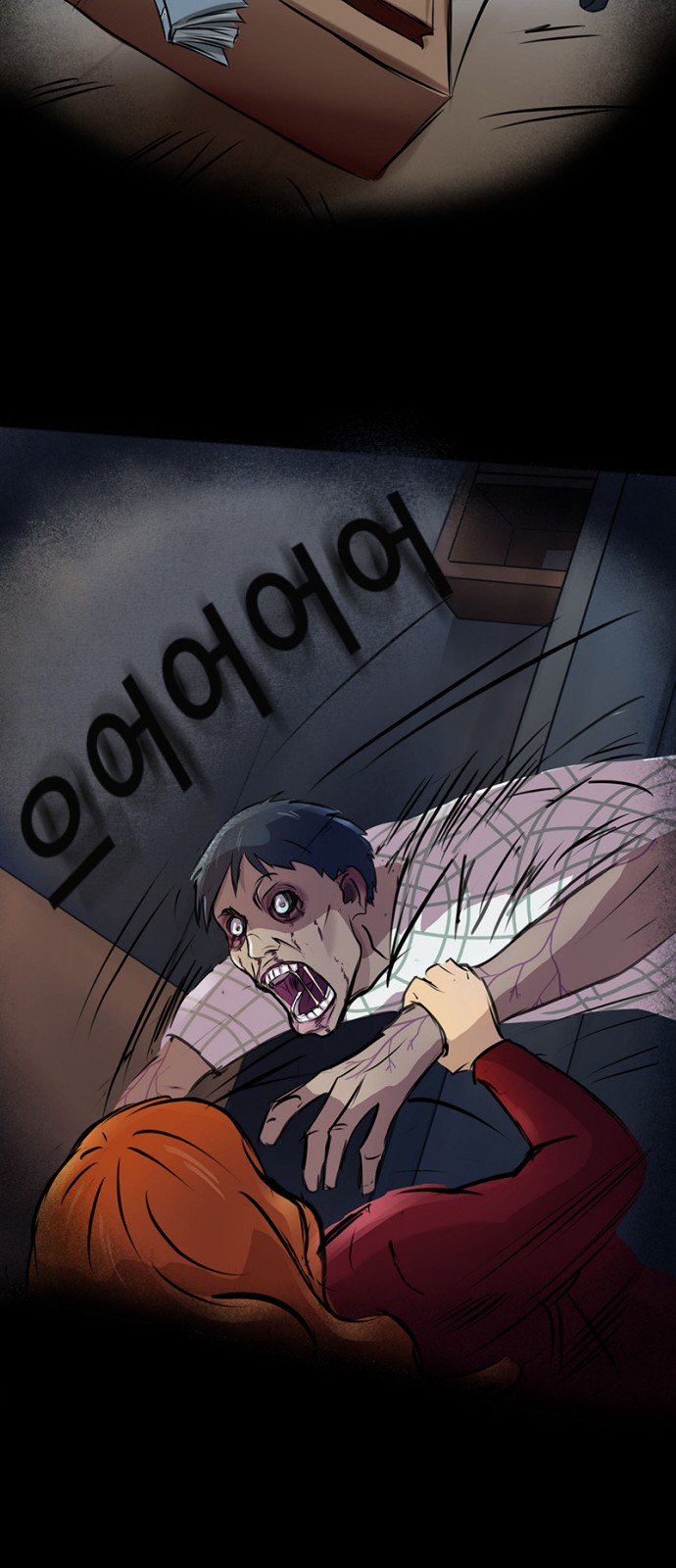50 페이지