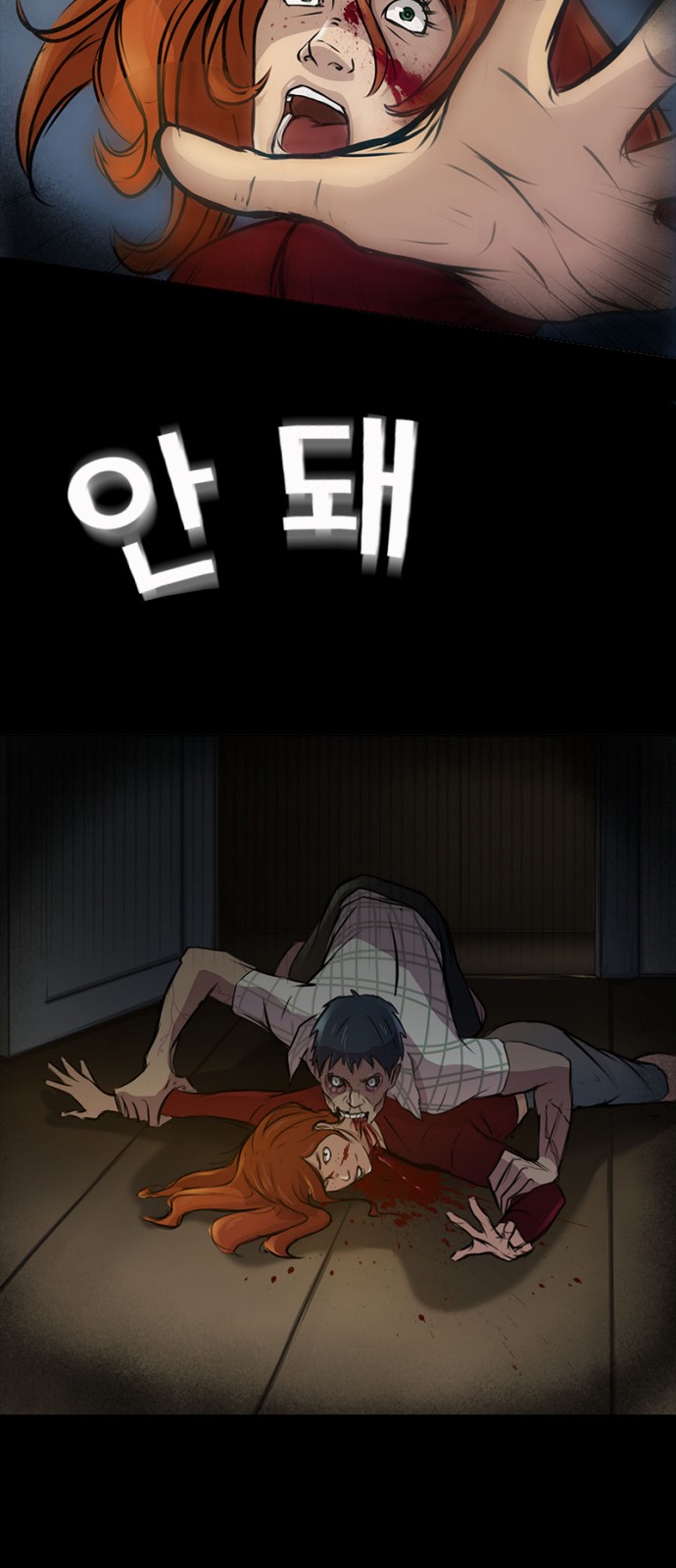 55 페이지