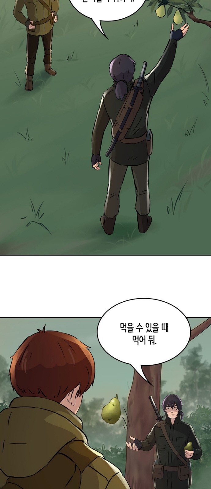 22 페이지