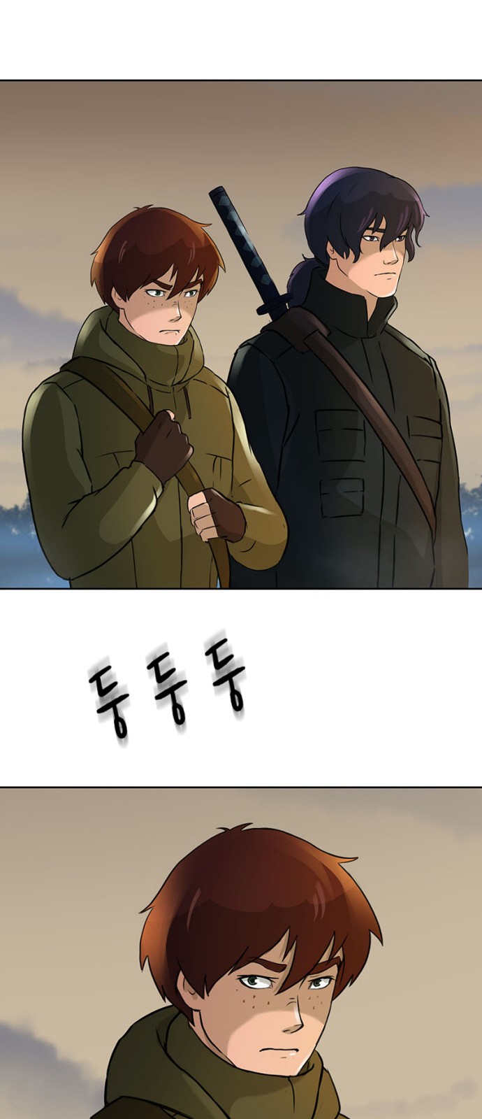 7 페이지