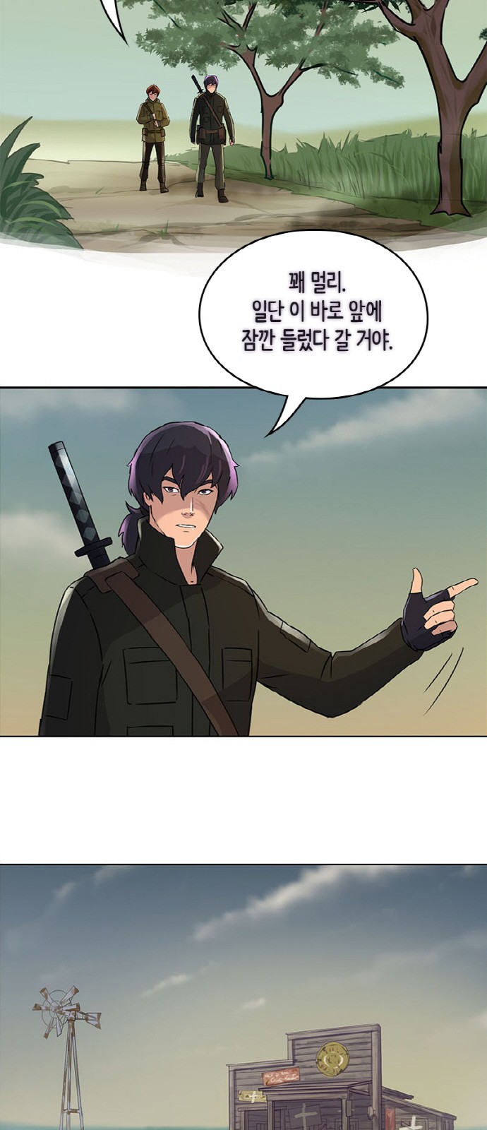 34 페이지
