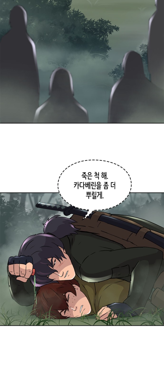 5 페이지