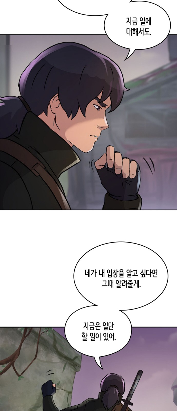 40 페이지