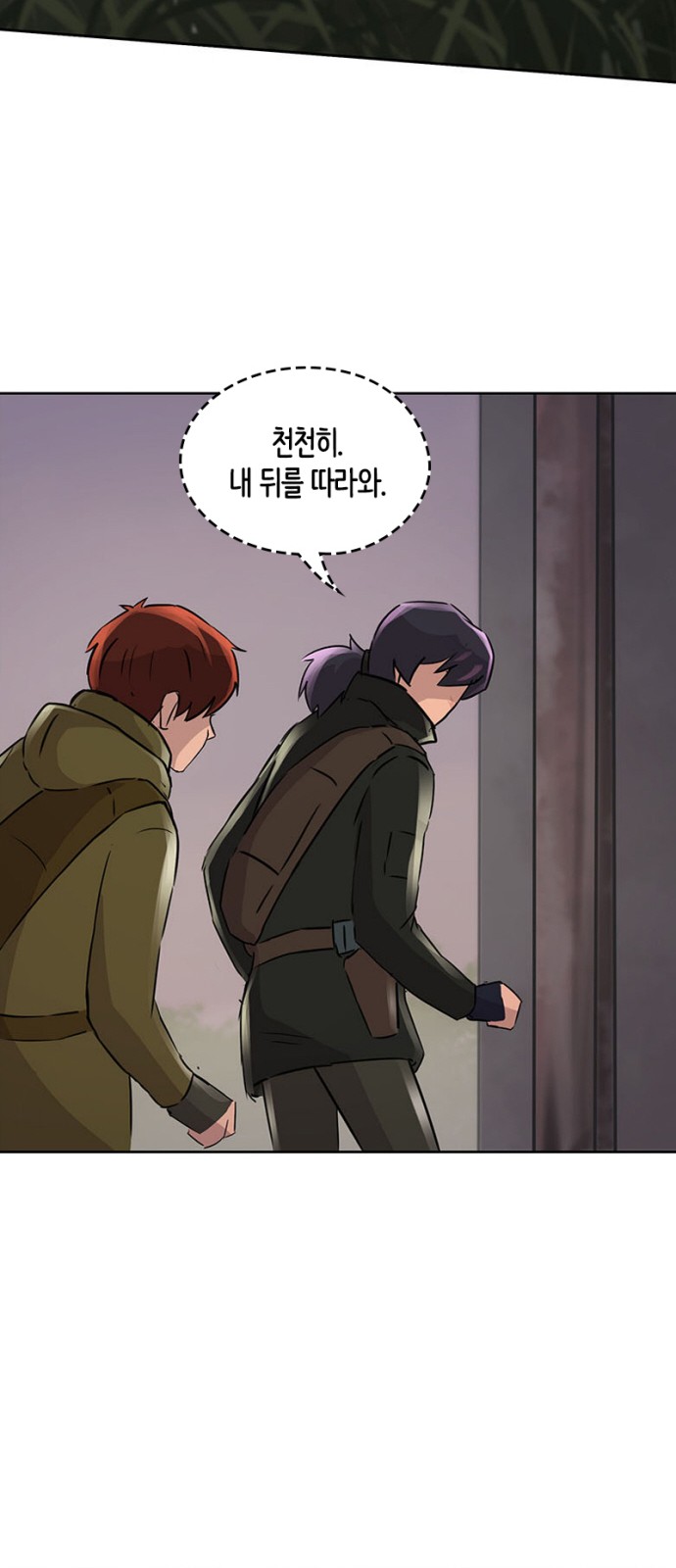 60 페이지