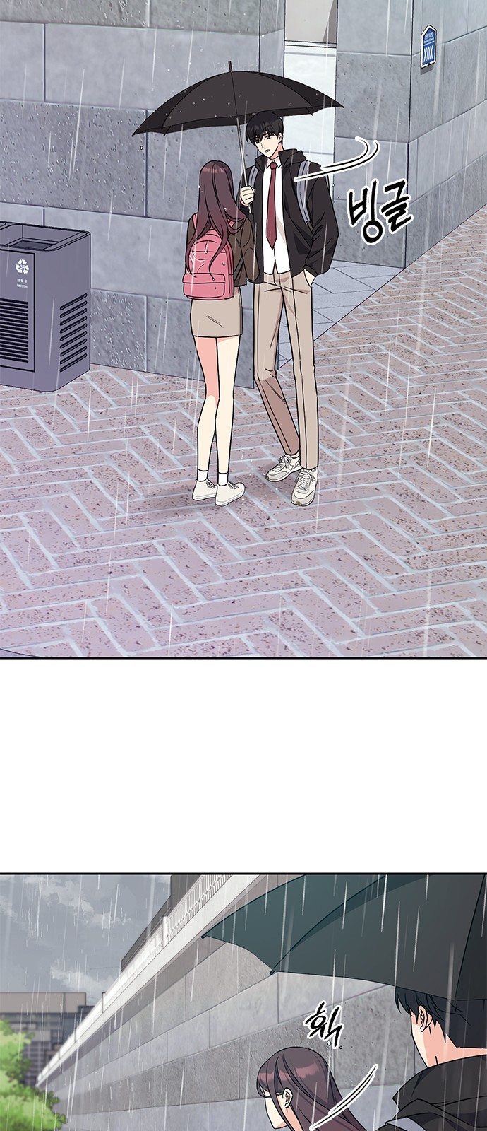 11 페이지