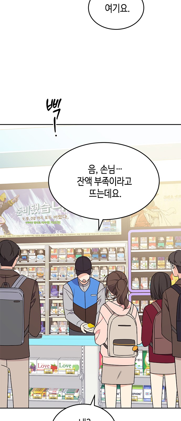 25 페이지