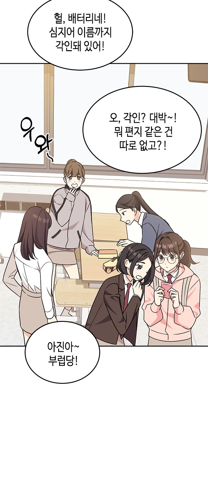 63 페이지
