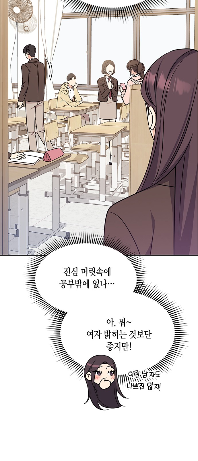 67 페이지
