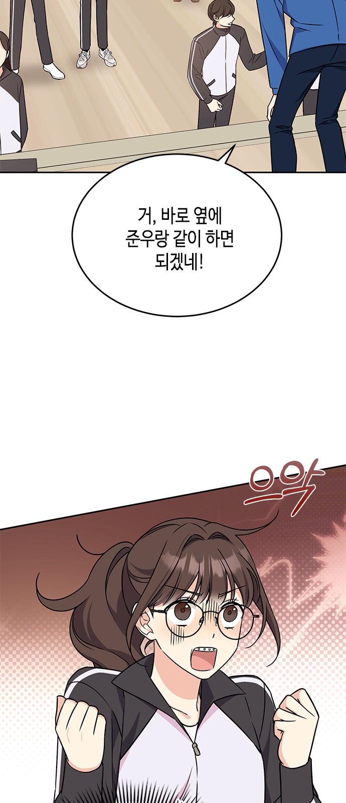 89 페이지