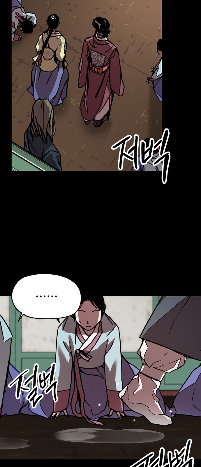 10 페이지