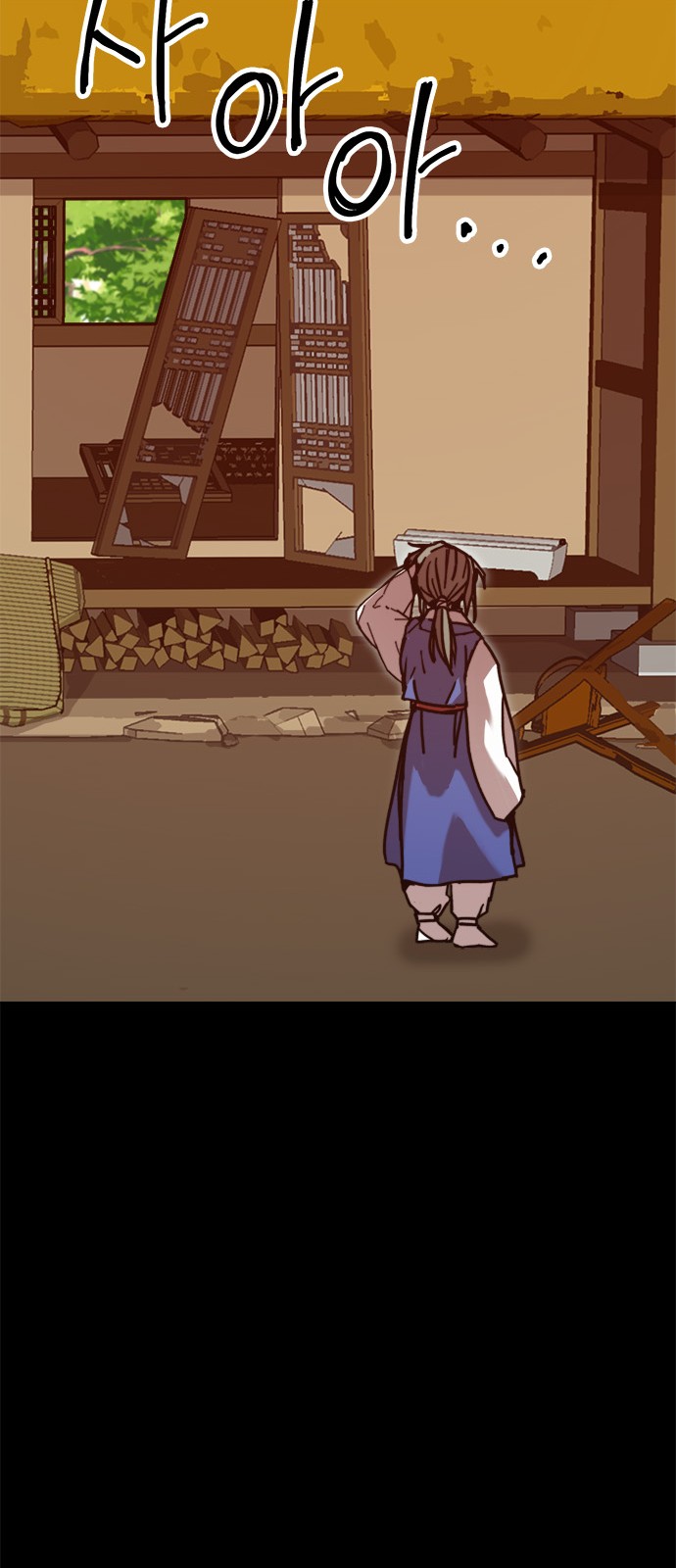 45 페이지