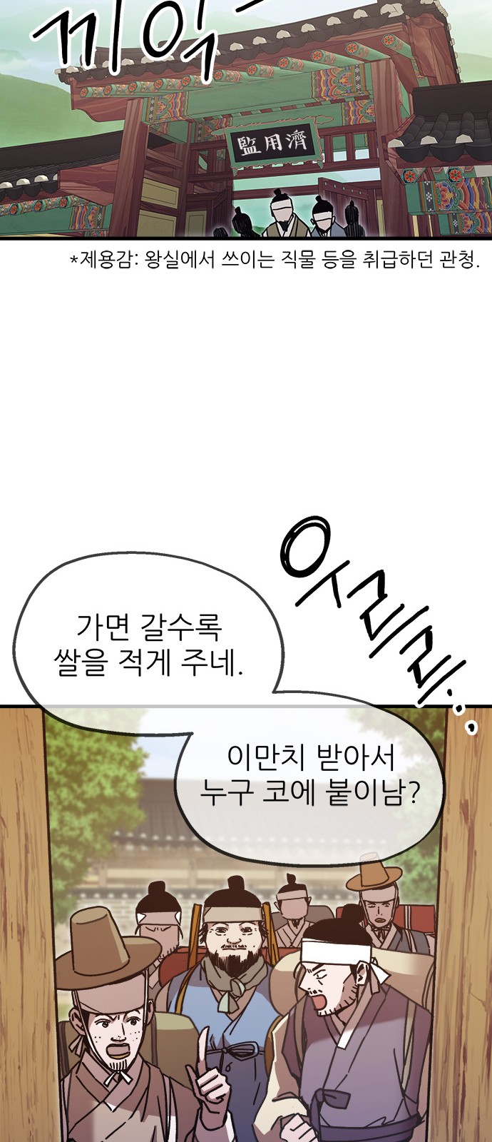 63 페이지