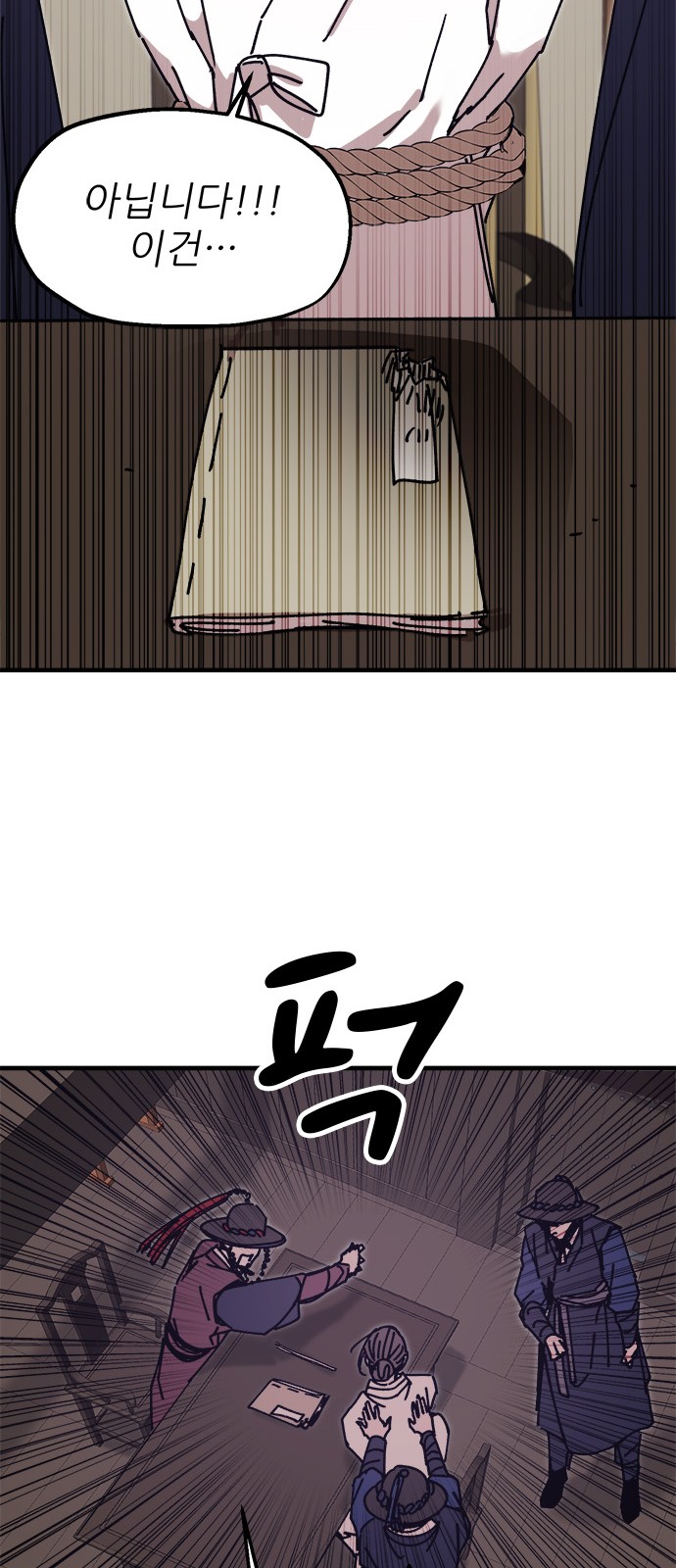 25 페이지