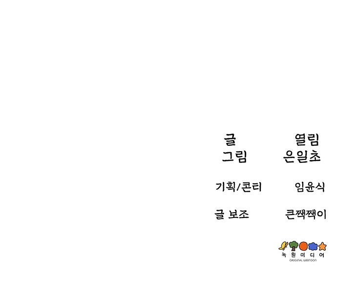 96 페이지