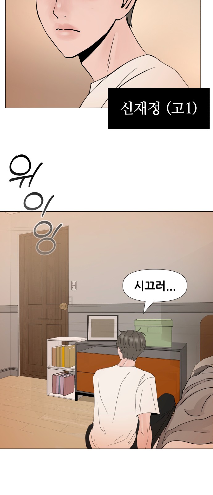 32 페이지
