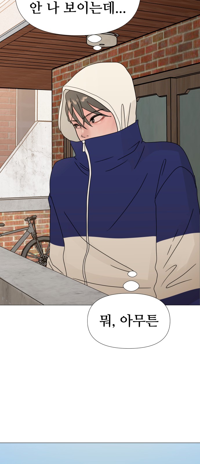 65 페이지