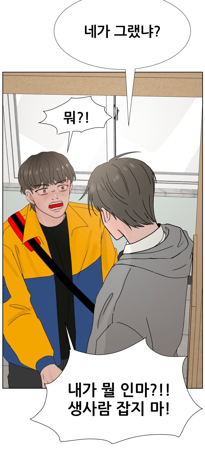 10 페이지