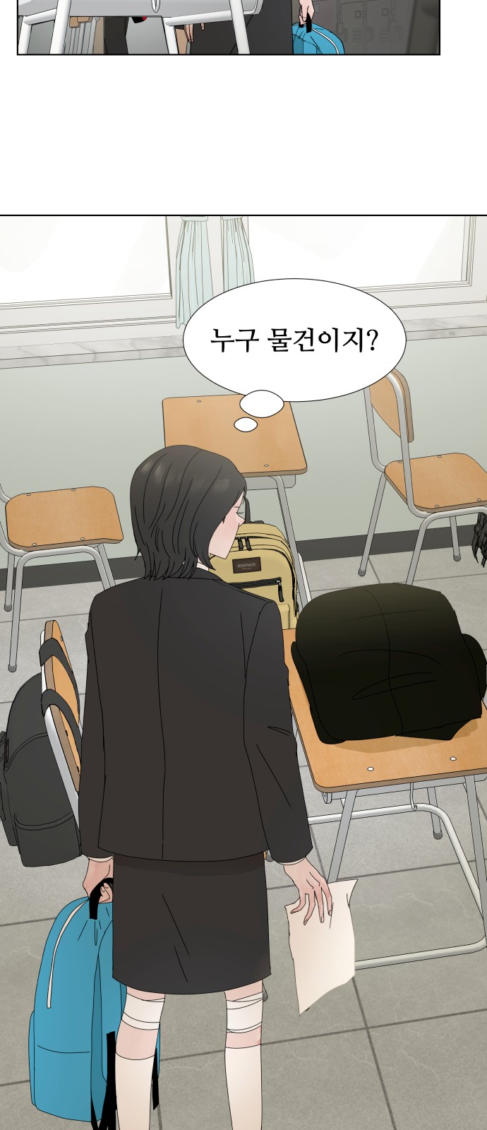 32 페이지