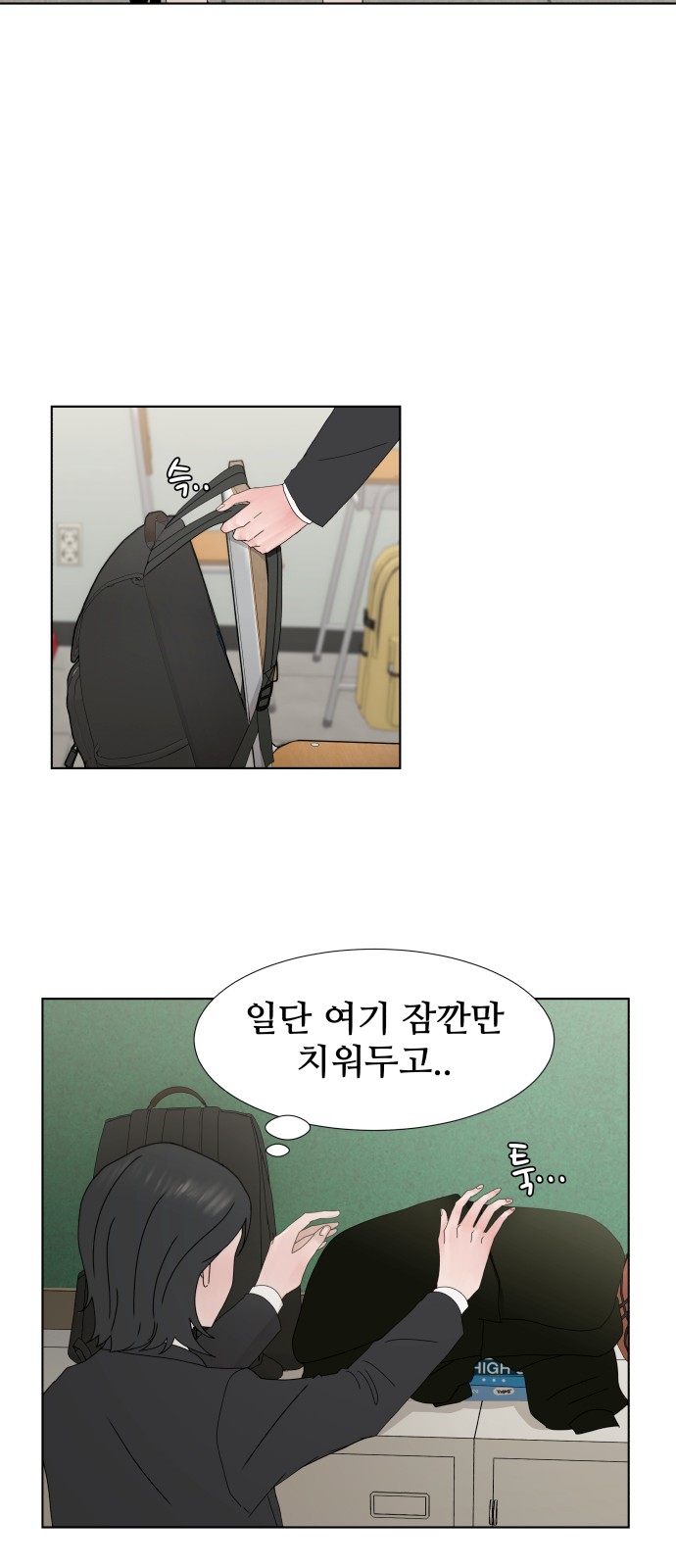 33 페이지
