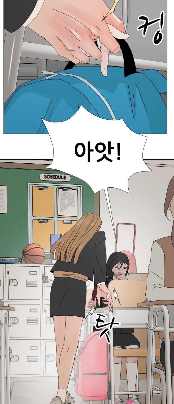 41 페이지
