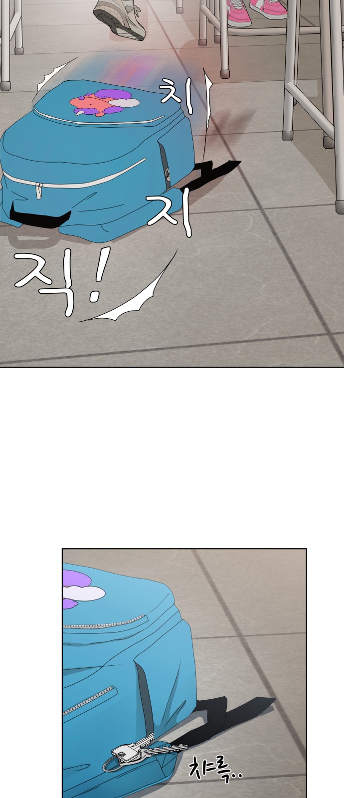 42 페이지