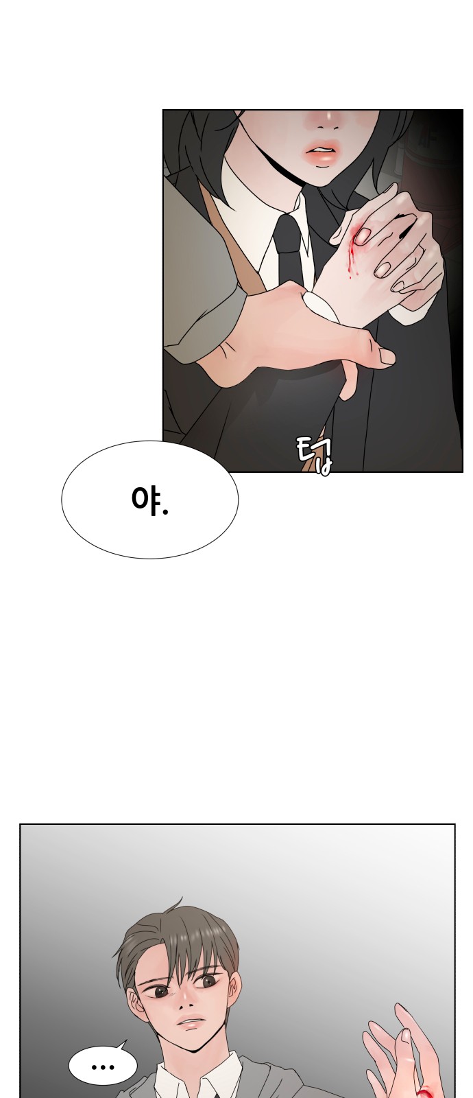 47 페이지