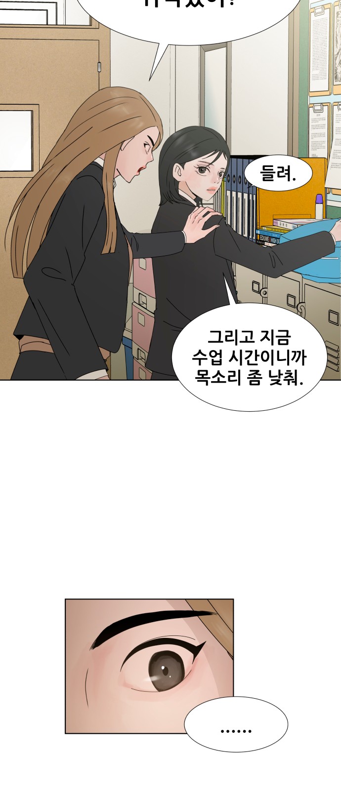 78 페이지