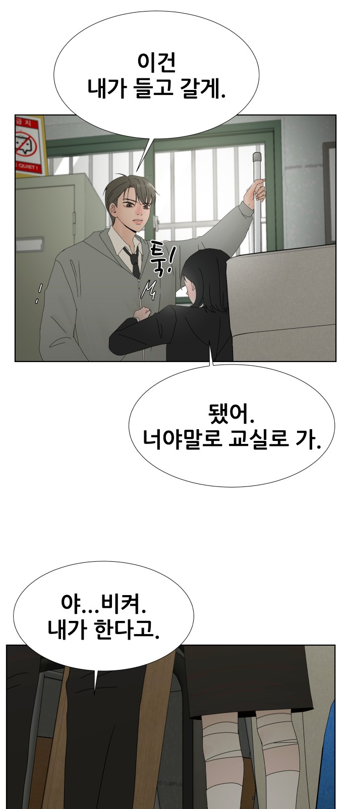 21 페이지
