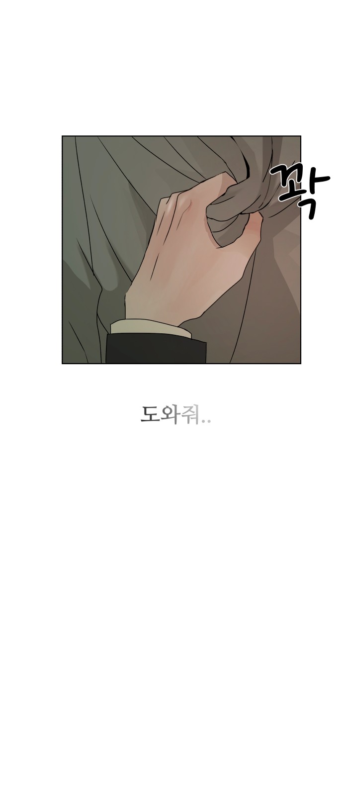 43 페이지