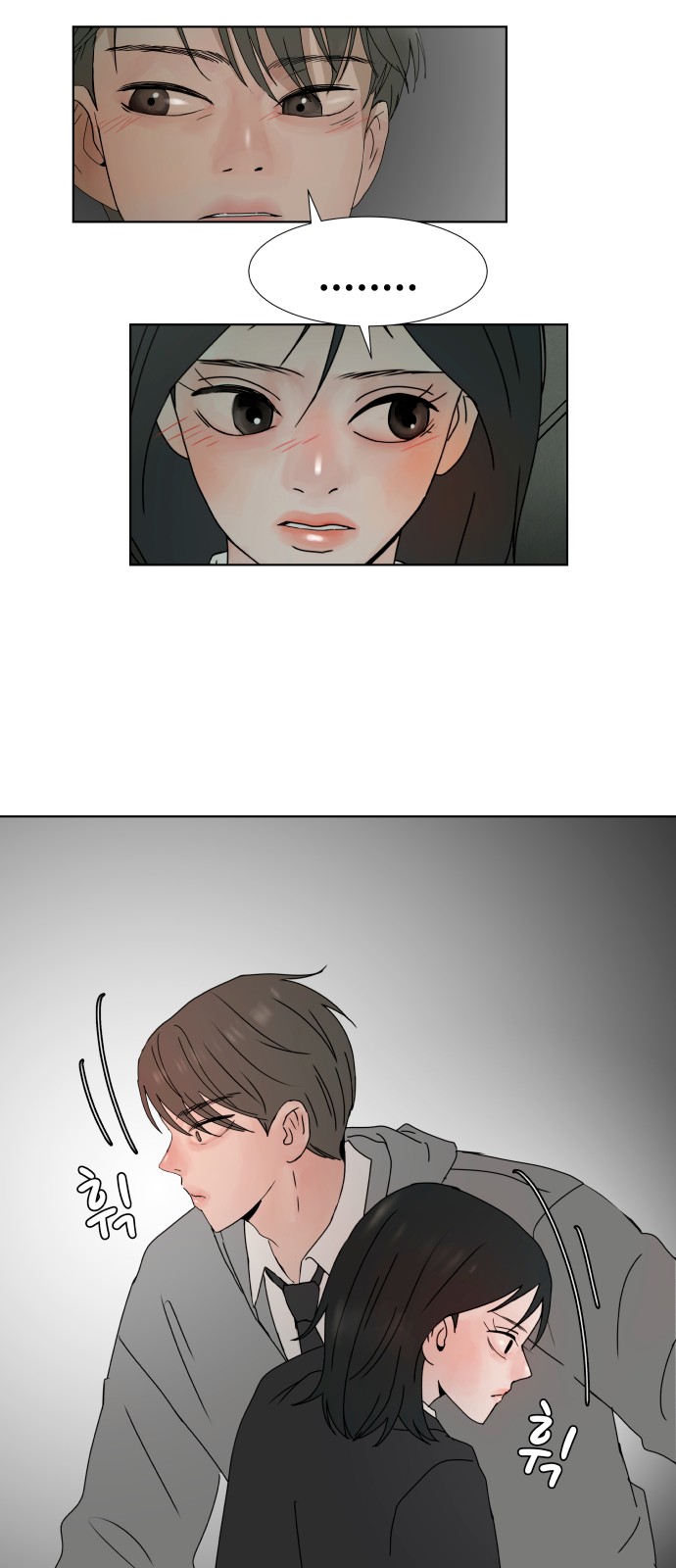 58 페이지