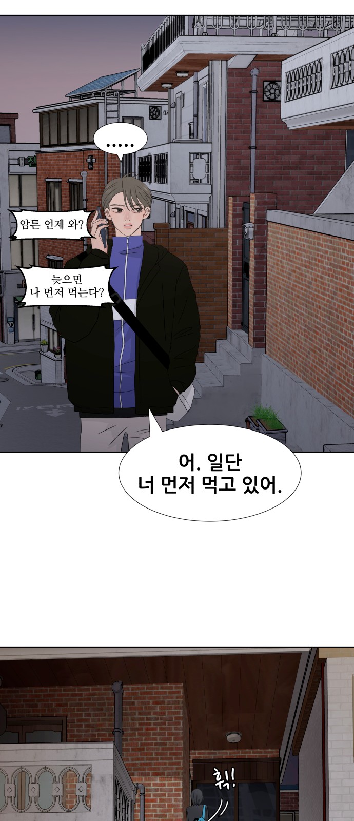 34 페이지