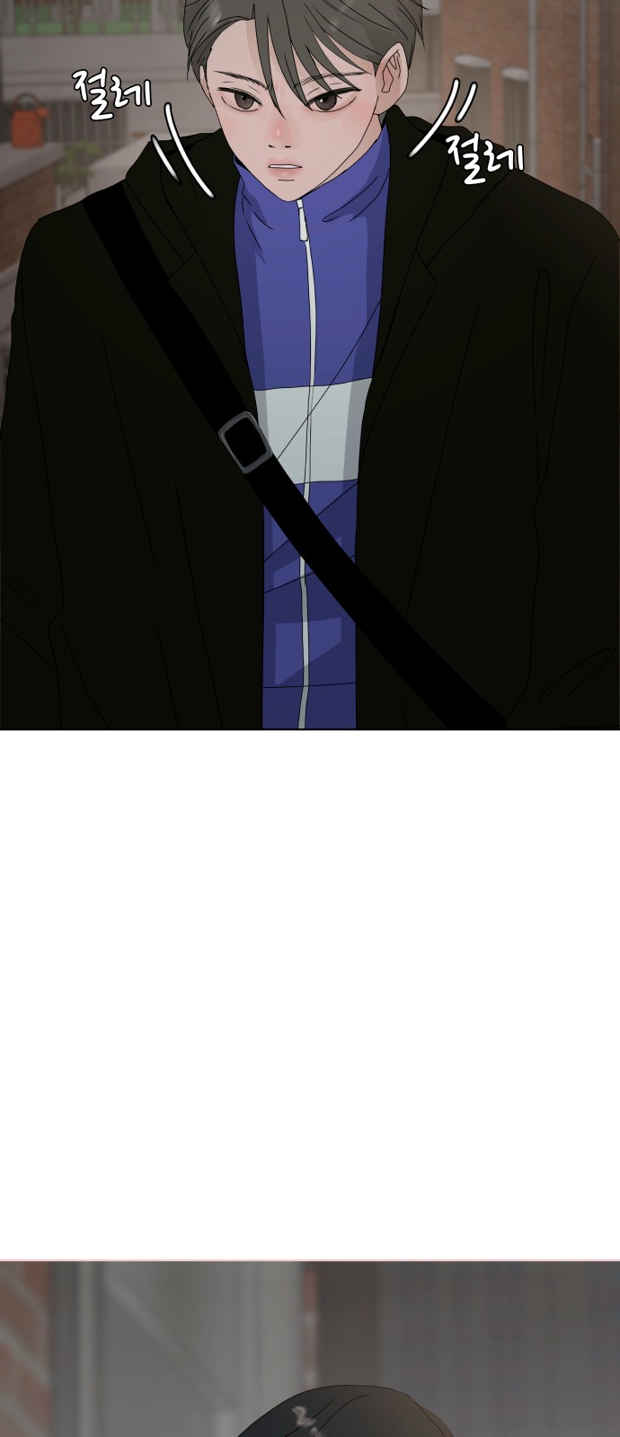 36 페이지