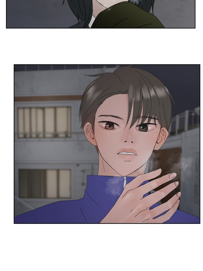 44 페이지