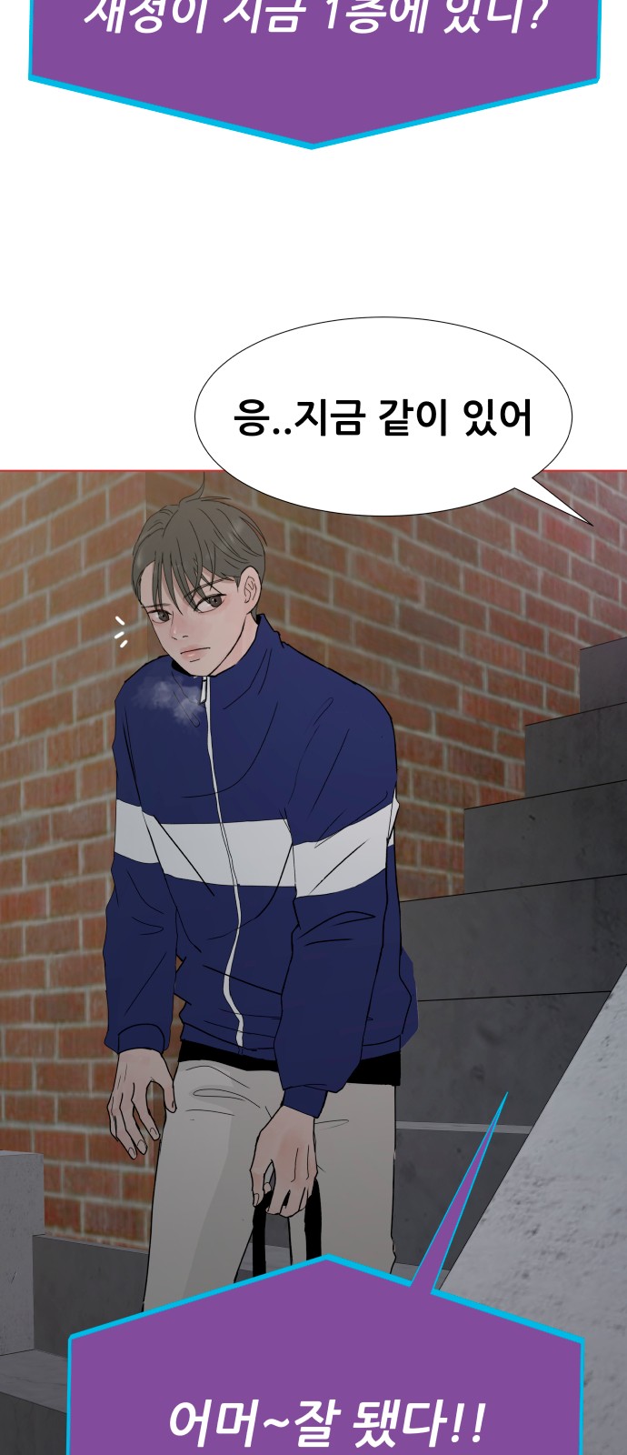 57 페이지