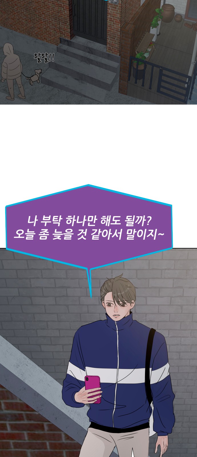 60 페이지