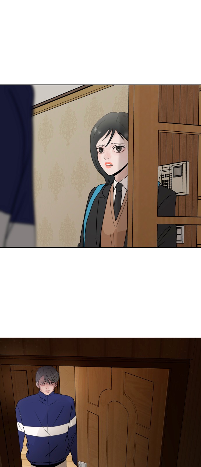 71 페이지
