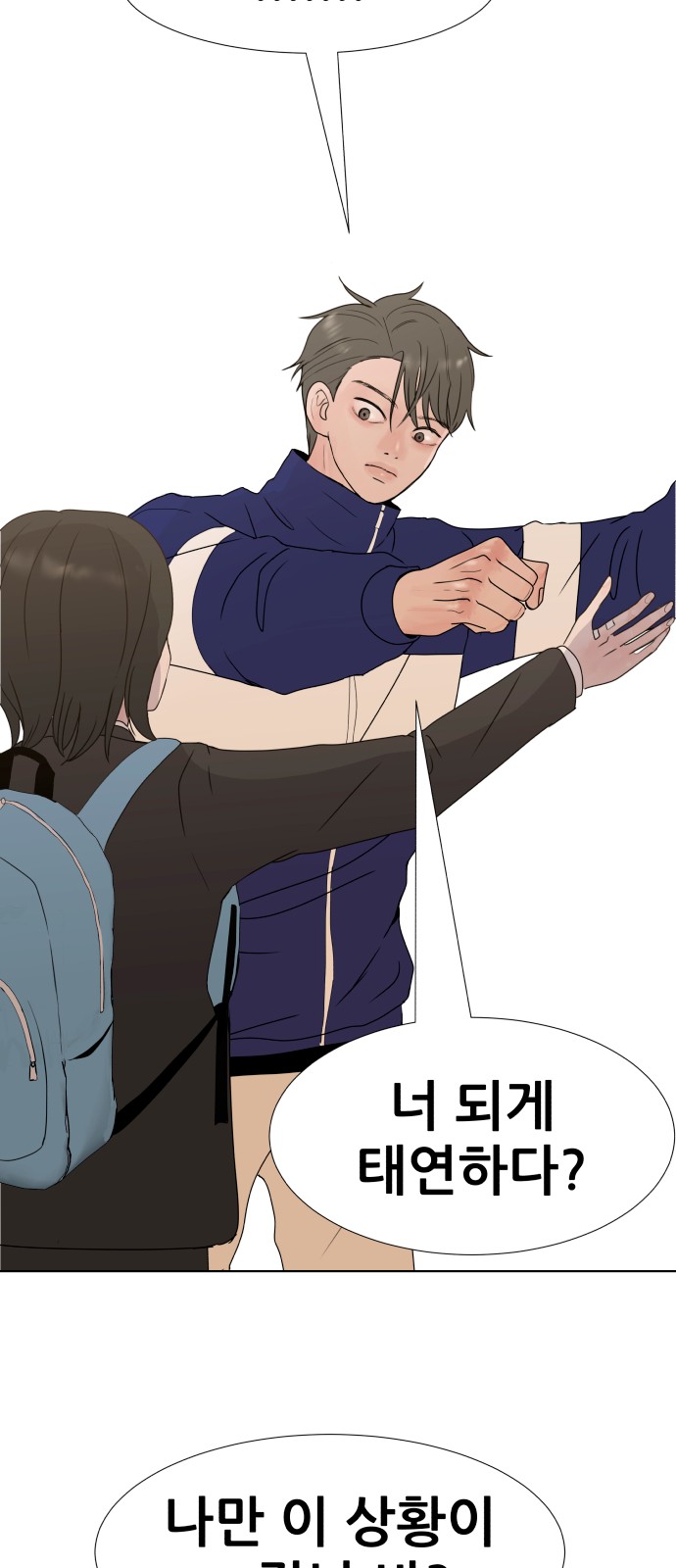30 페이지