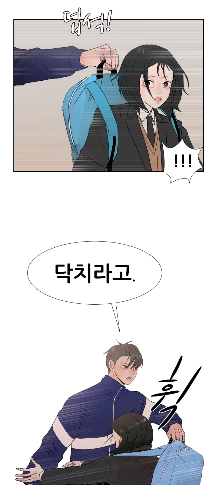48 페이지