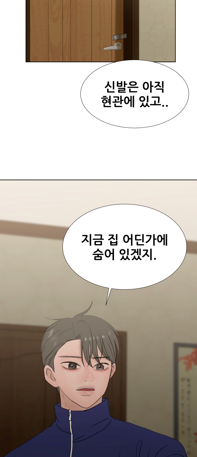 17 페이지