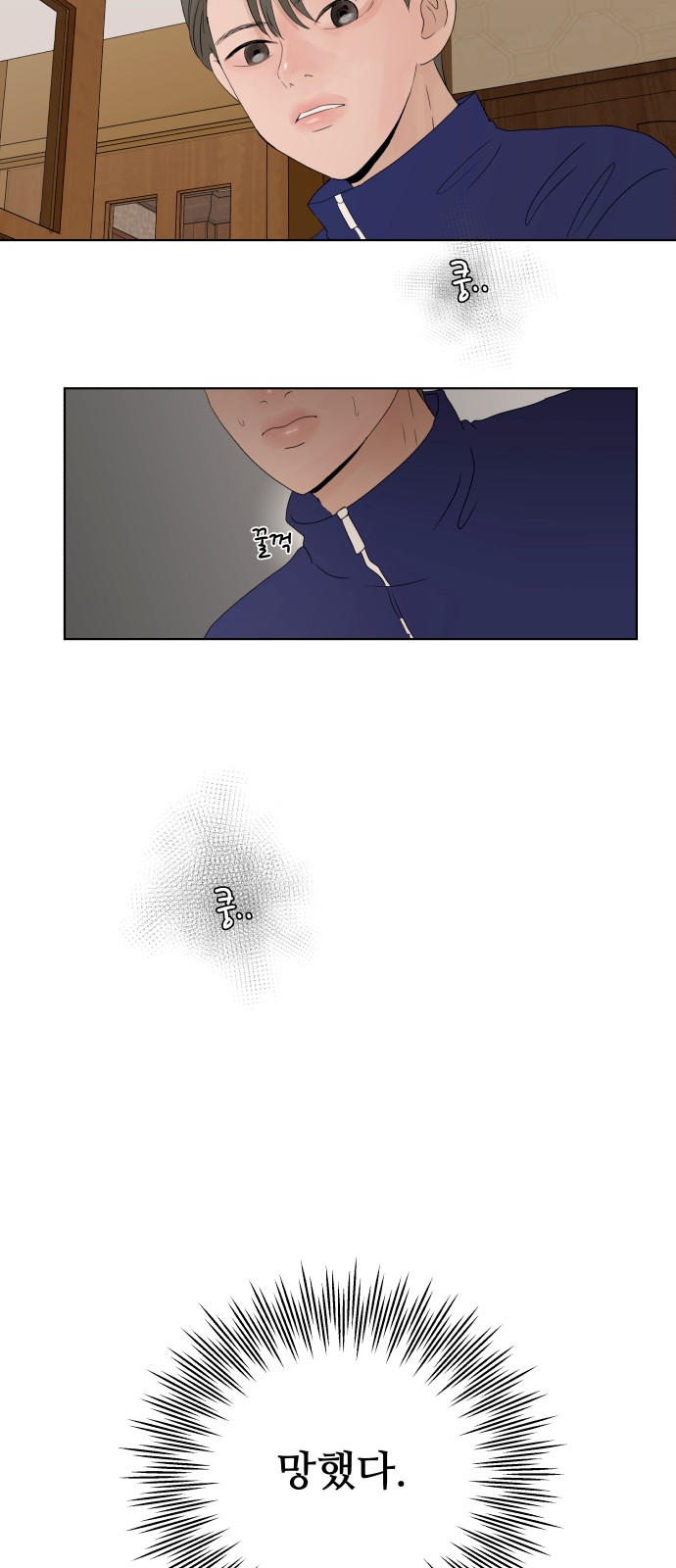21 페이지