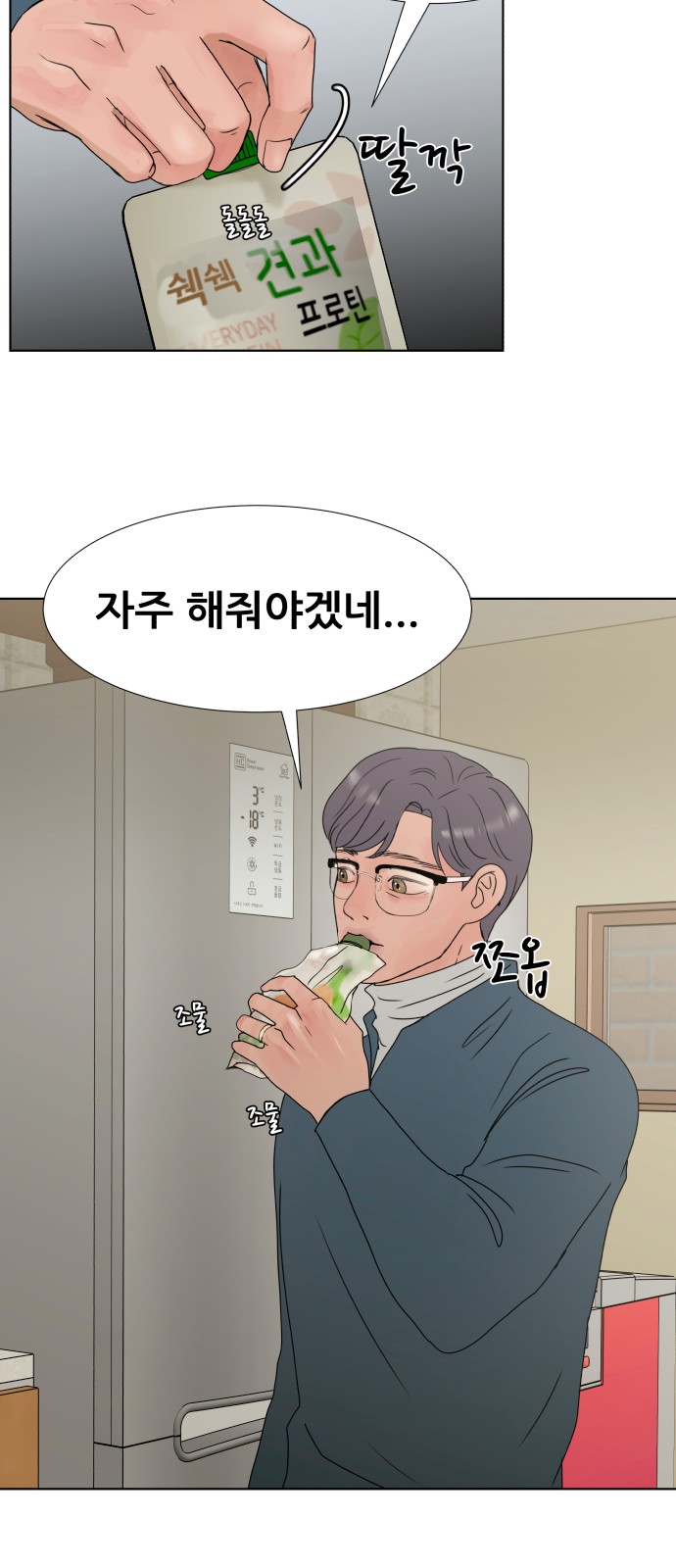 10 페이지