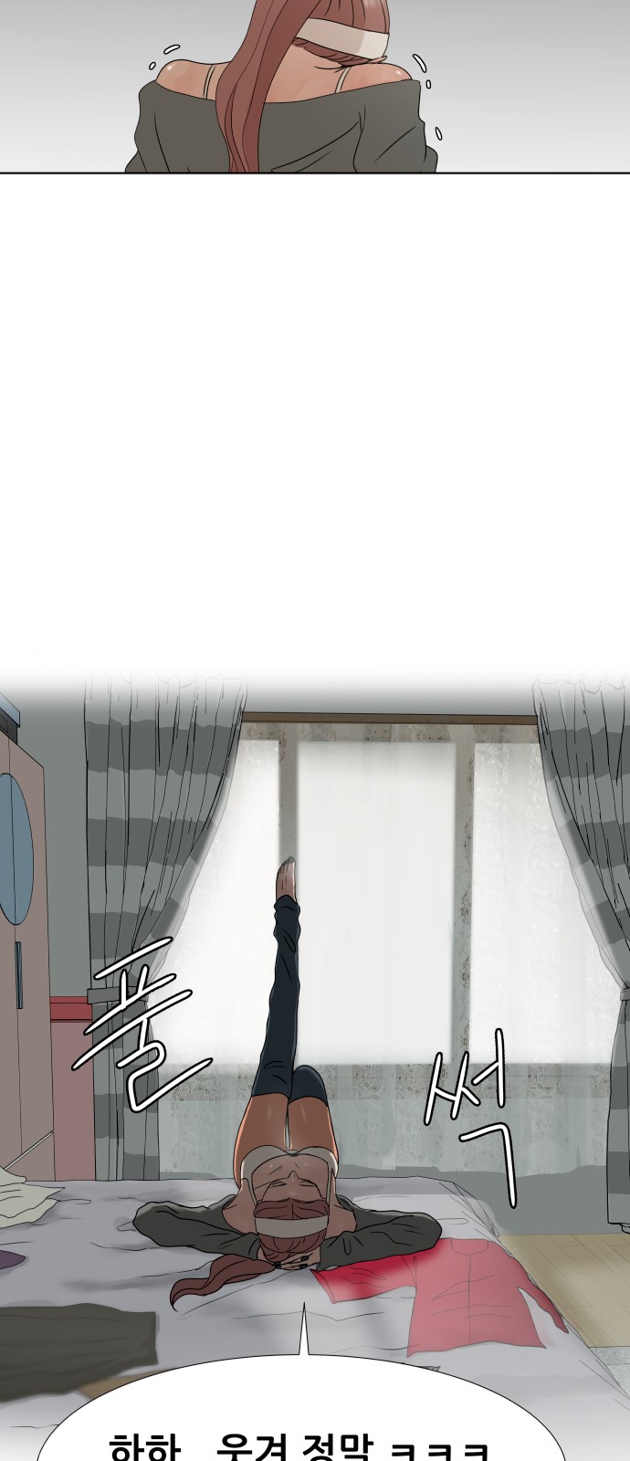 33 페이지