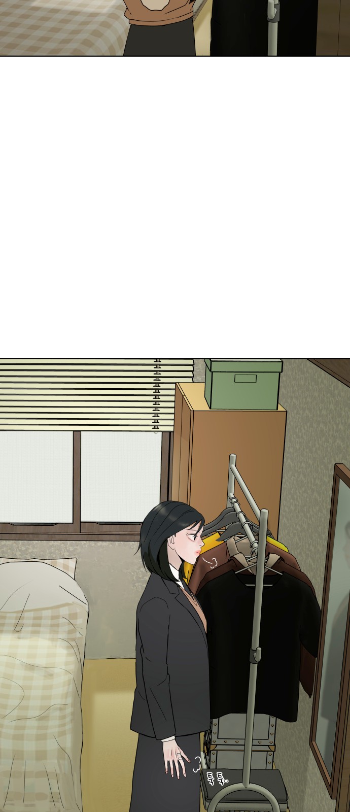 67 페이지