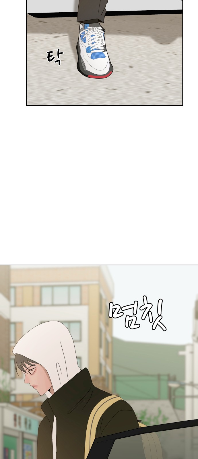 52 페이지