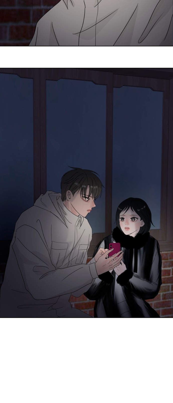 13 페이지